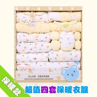 uploads/erp/collection/images/Children Clothing/XUQY/XU0497701/img_b/XU0497701_img_b_3